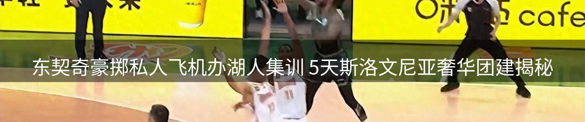 资讯报道