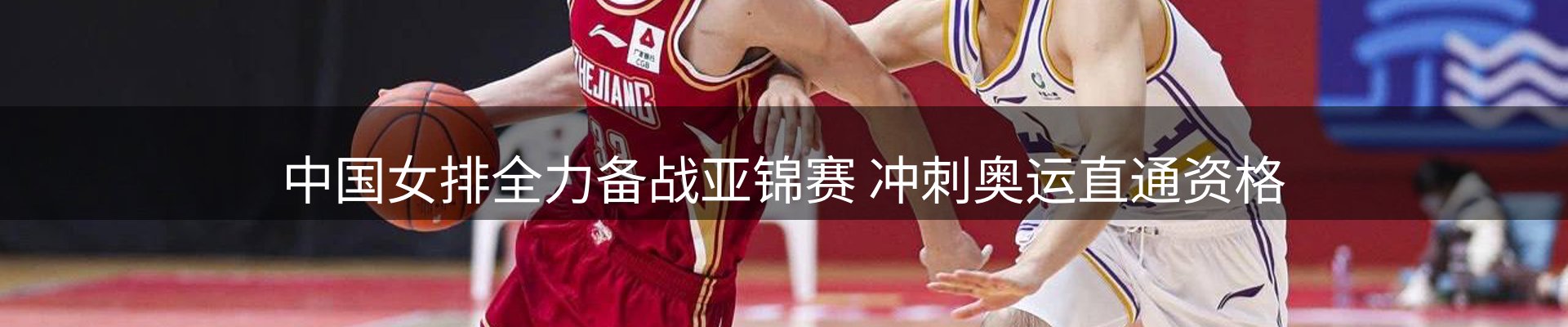 资讯报道