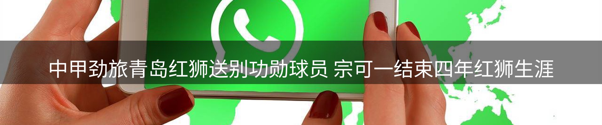 资讯报道