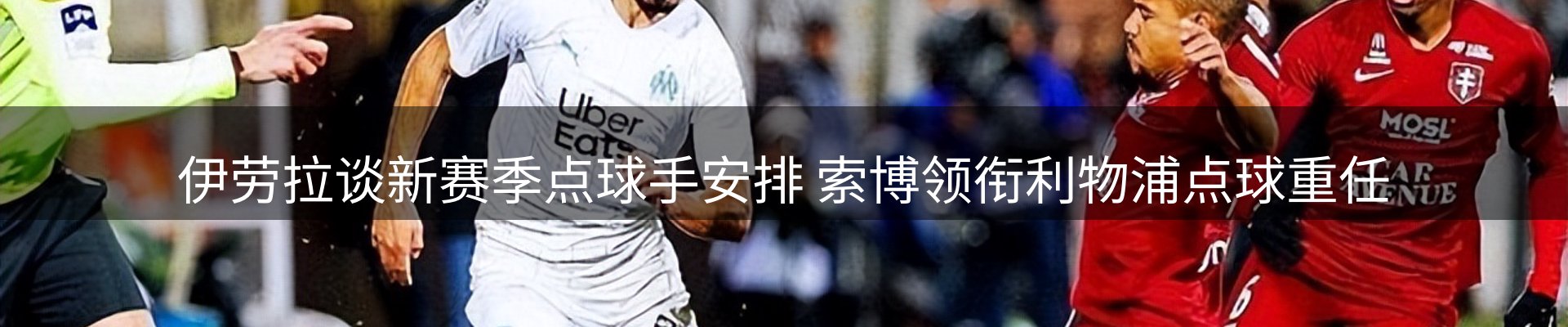 资讯报道