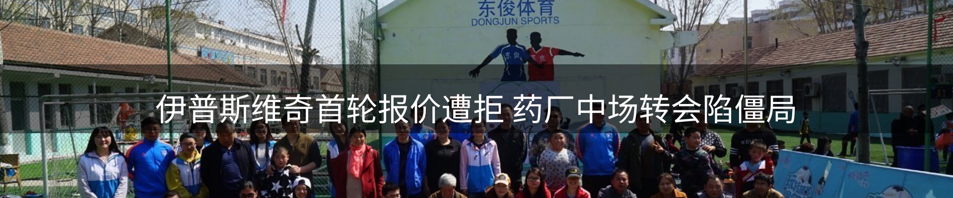 资讯报道