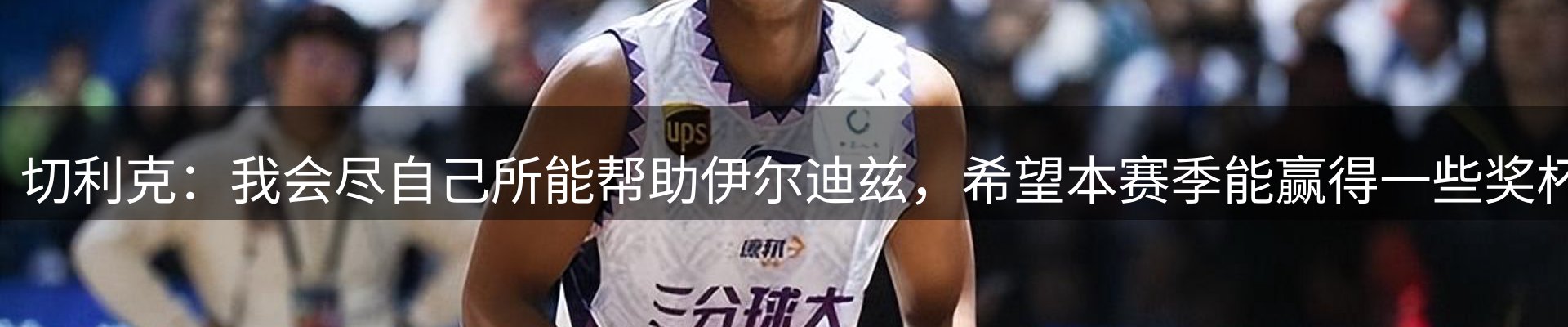 资讯报道