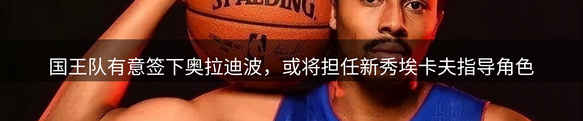 资讯报道