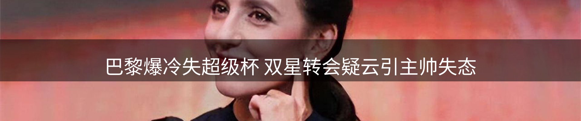 资讯报道
