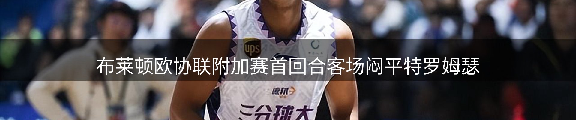 资讯报道