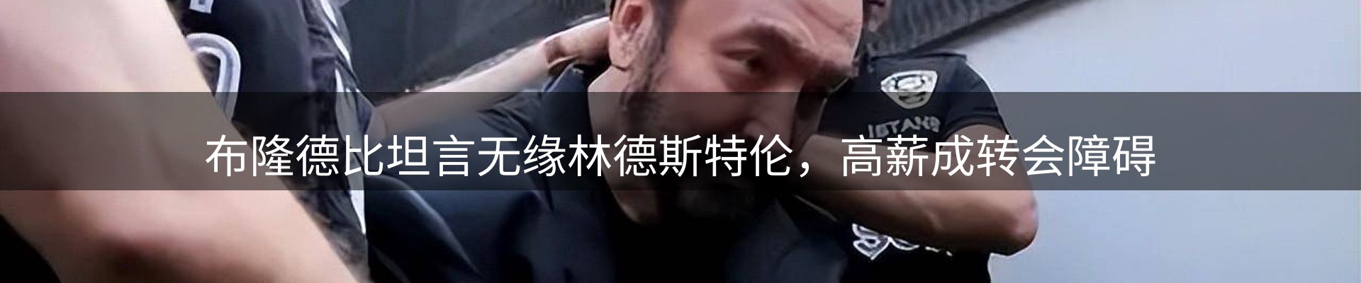 资讯报道