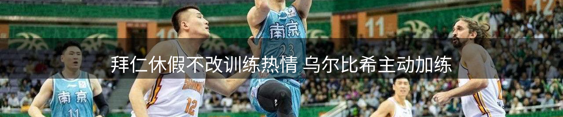 资讯报道