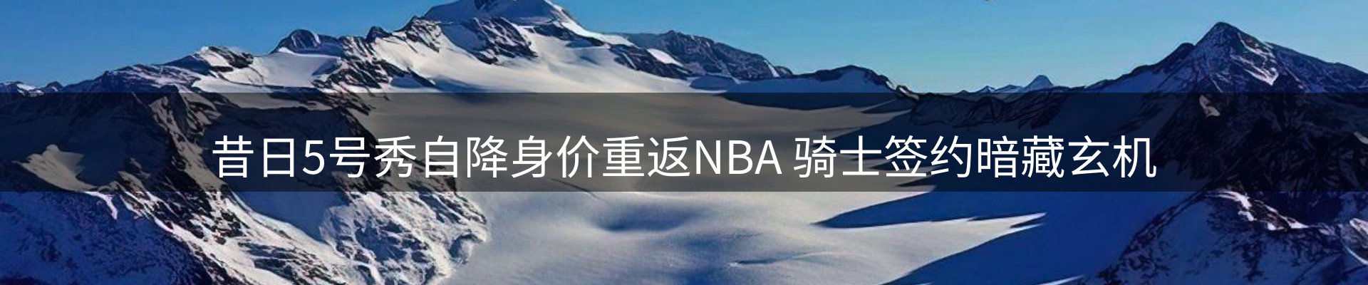 资讯报道