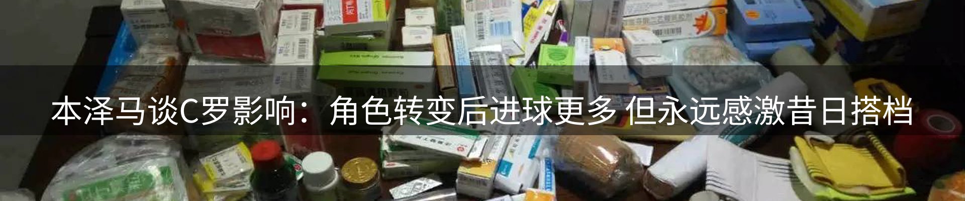 资讯报道