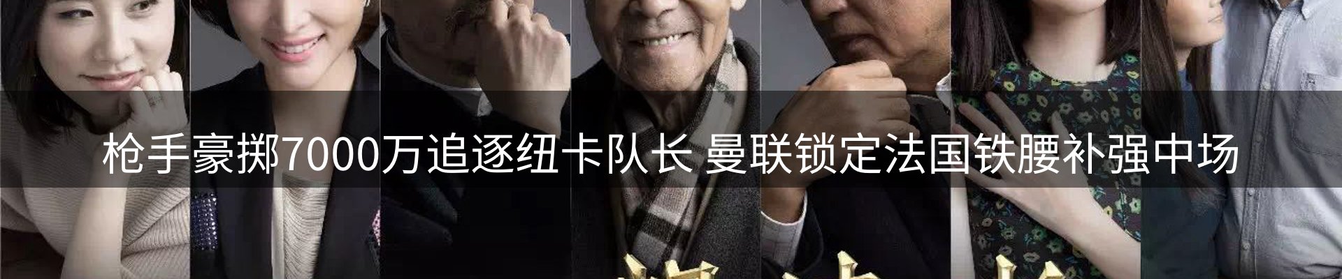 最新动态