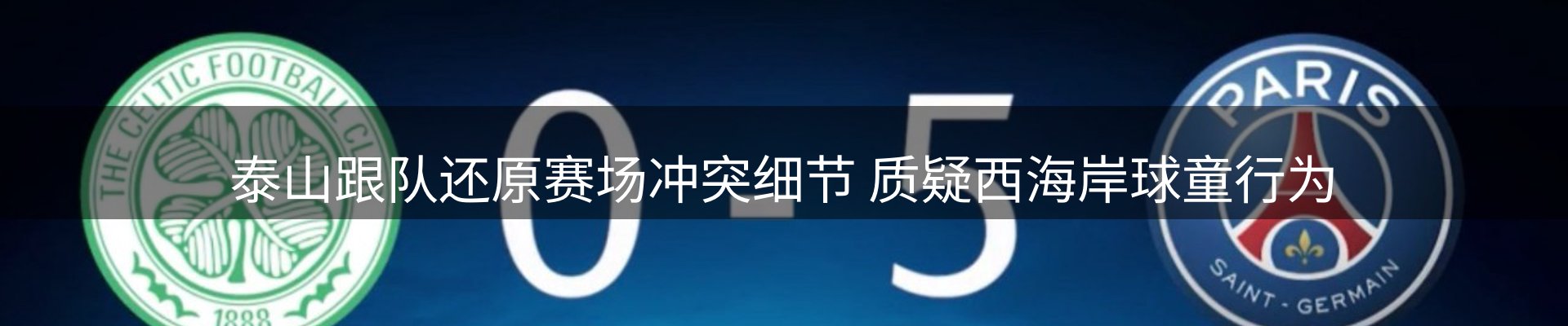 资讯报道