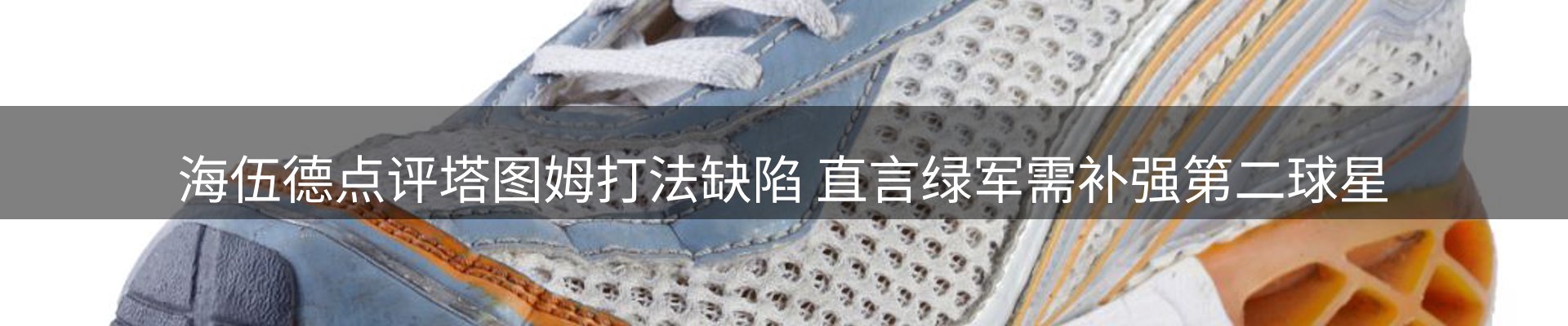 资讯报道