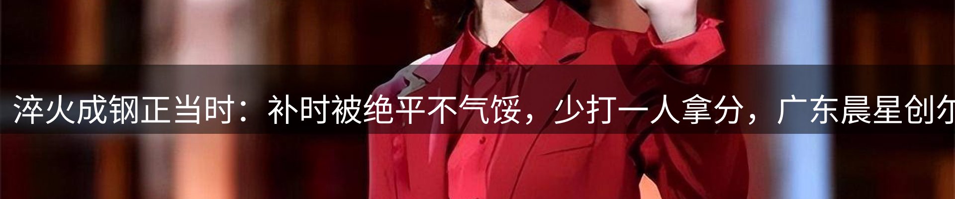 资讯报道