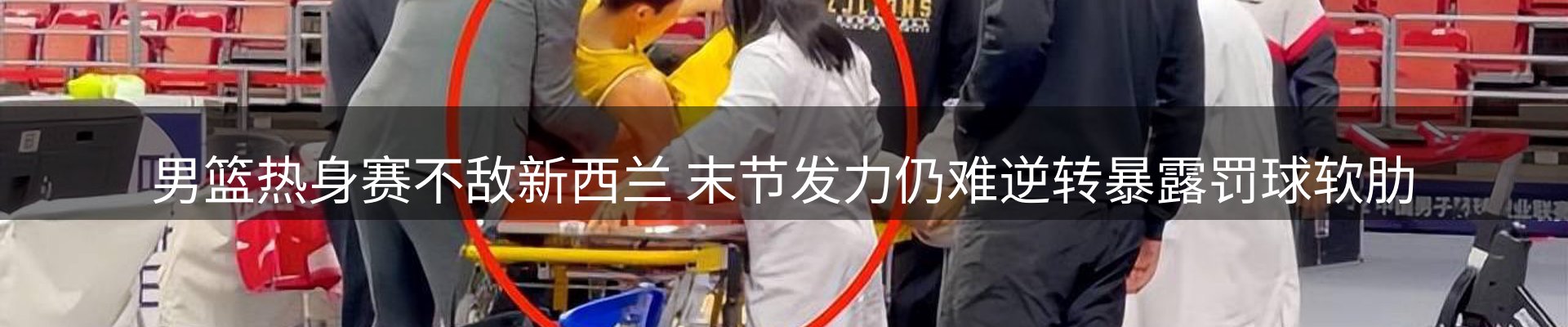 资讯报道