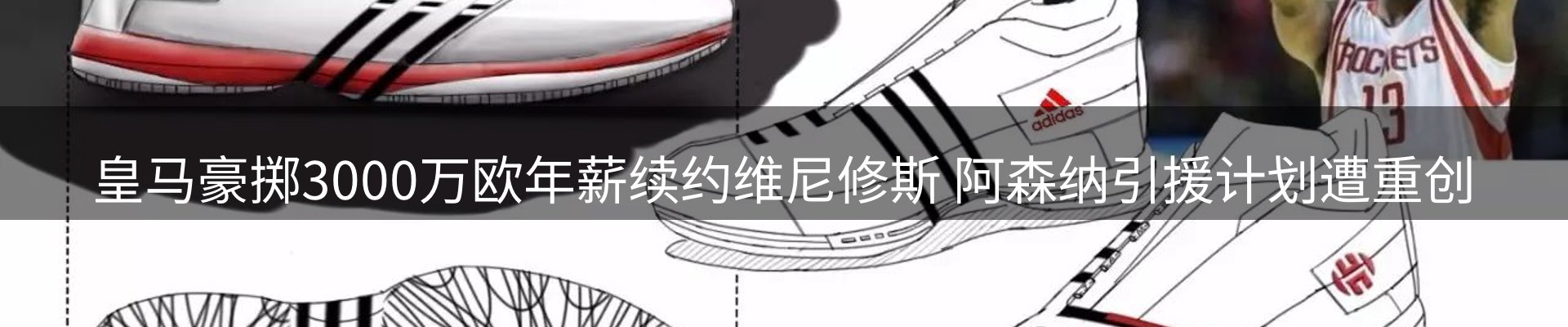 资讯报道