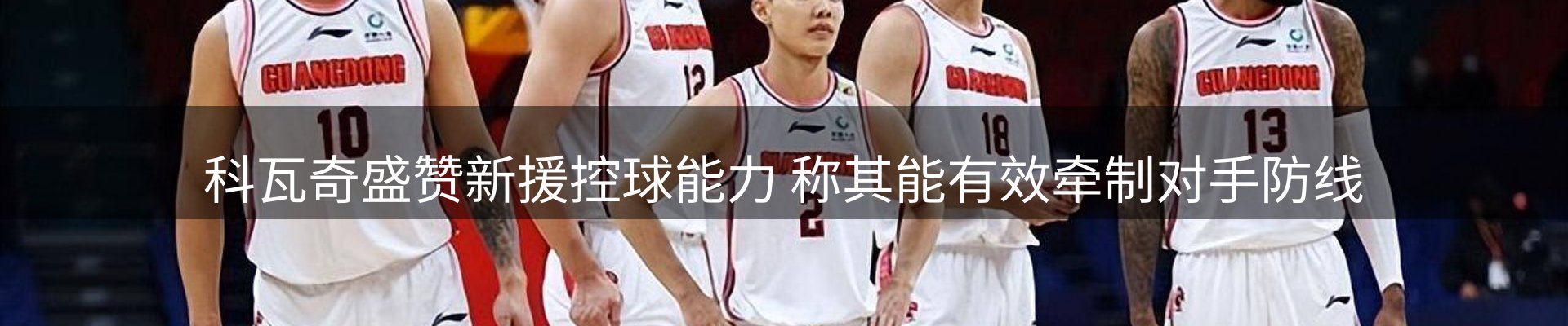 资讯报道