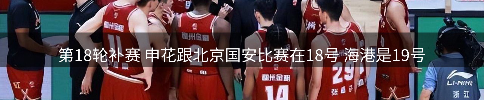 资讯报道