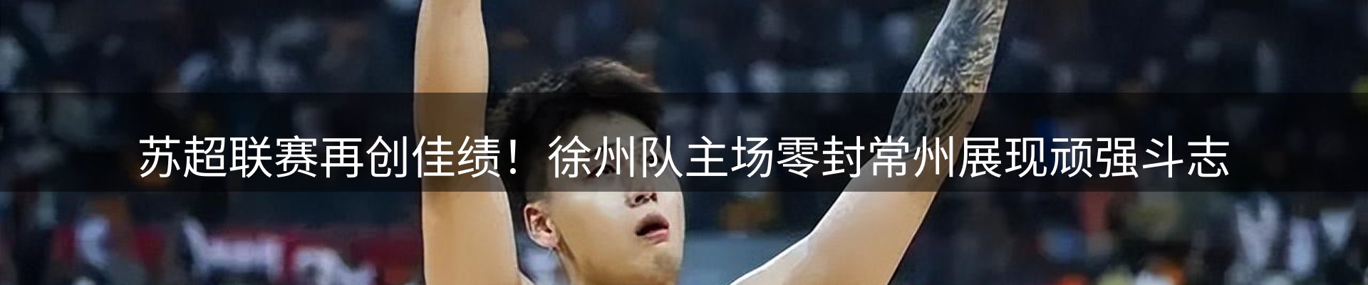 资讯报道