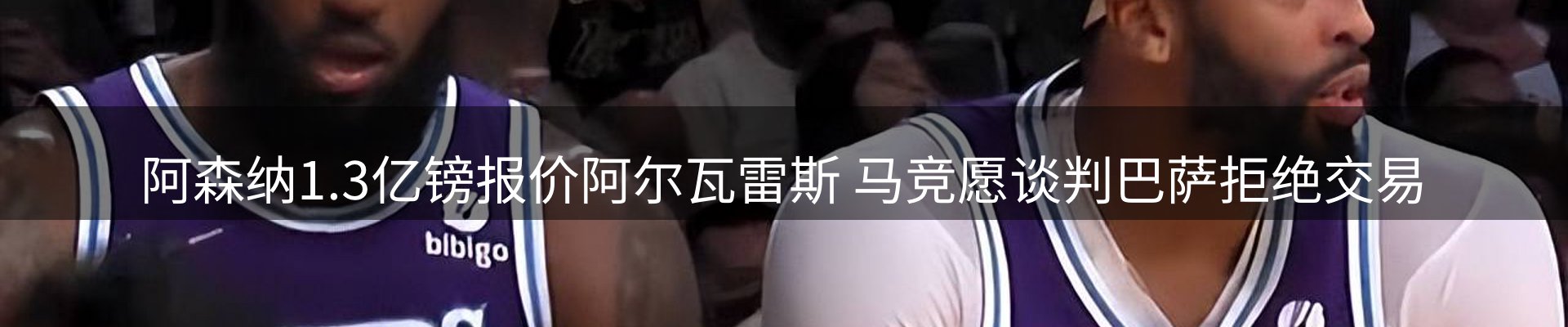 资讯报道