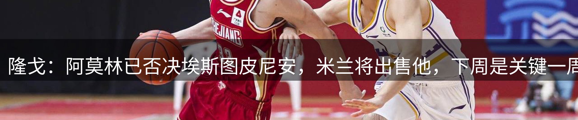 资讯报道