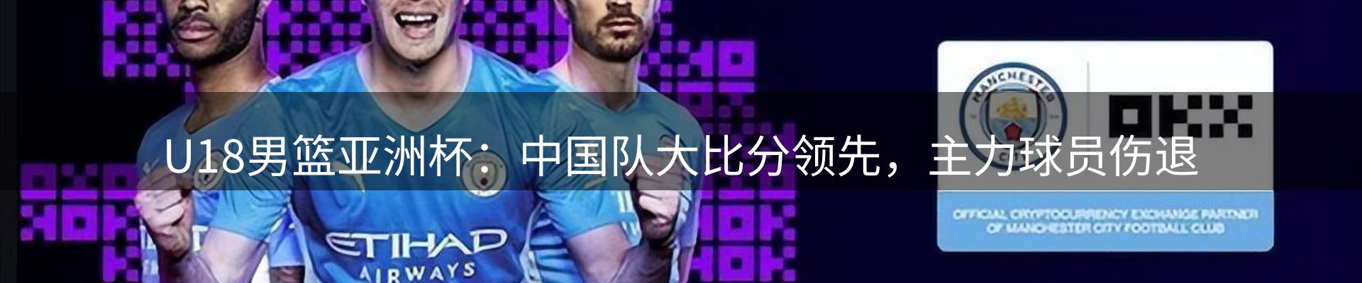 资讯报道